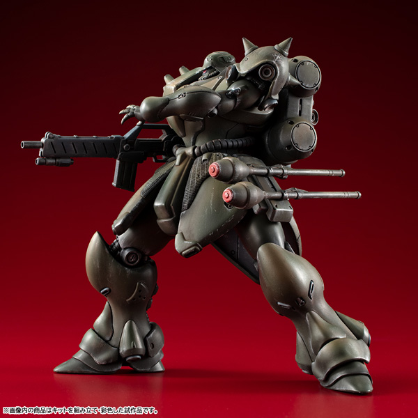 VAKIT  機動戦士ガンダム 新MS戦記 ギラ・ドーガ （一般機）