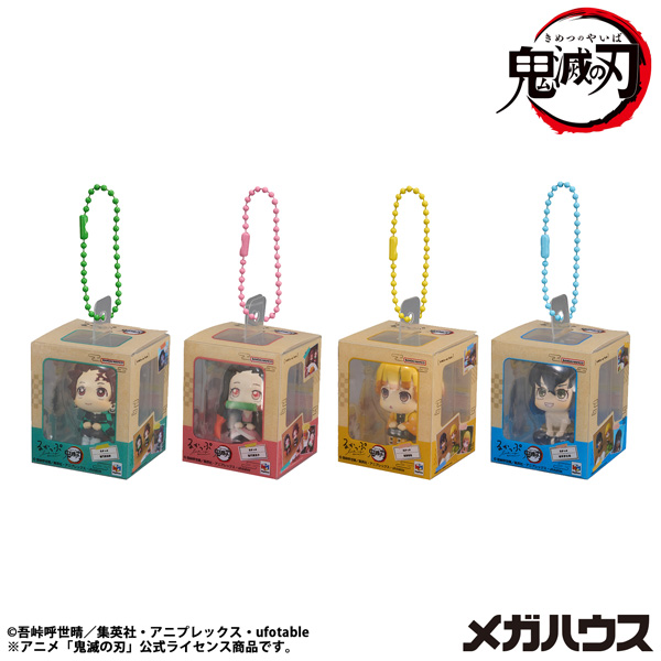 ミニチュアコレクション  鬼滅の刃
