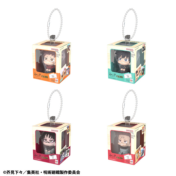 Jujutsu Kaisen Miniature Collection [repeat]