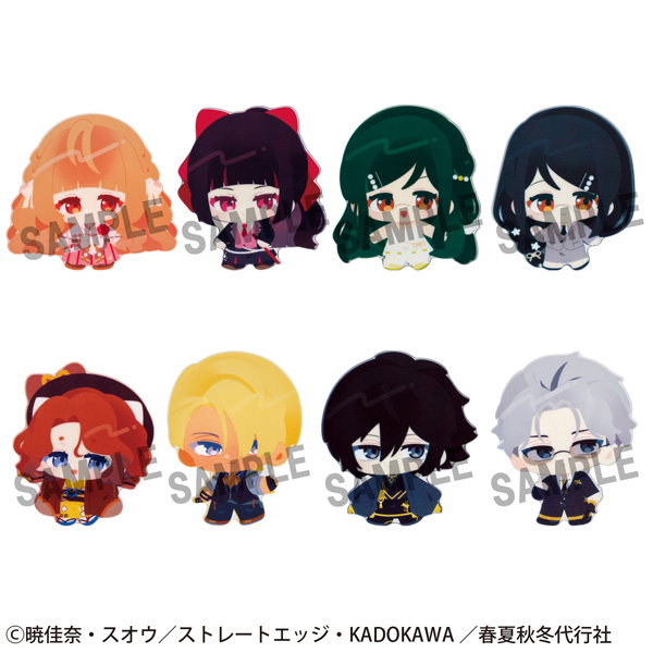 Karakoro Clear Candy Figures - TV Anime "Agents of the Four Seasons Dance of Spring"