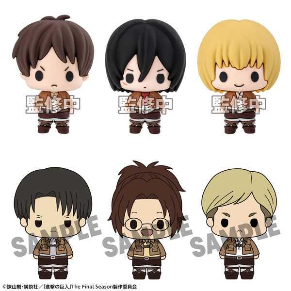 Attack on Titan Collection