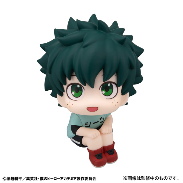 My Hero Academia Izuku Midoriya Casual Look Version)