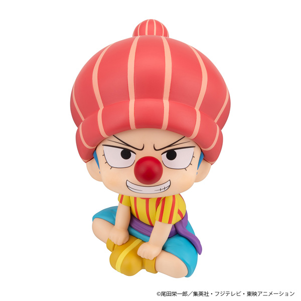 ONE PIECE Buggy (Childhood Version)