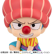 ONE PIECE Buggy (Childhood Version)