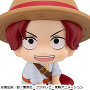 ONE PIECE Shanks Childhood Version)