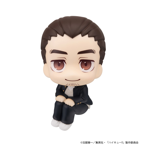 Haikyuu!! Asahi Azumane