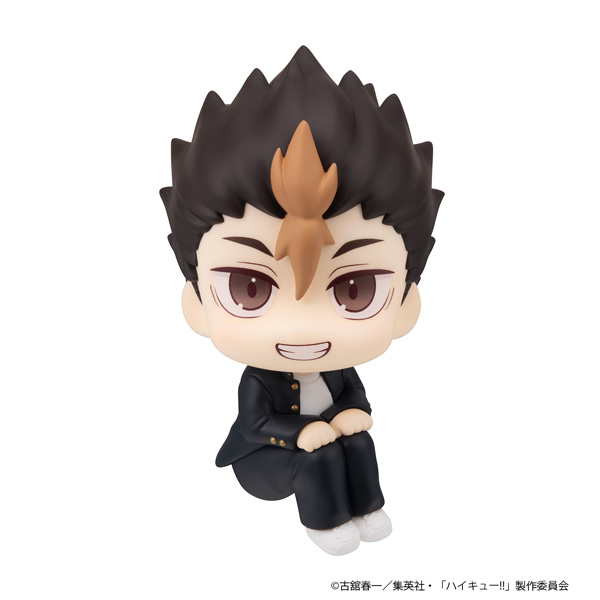 Haikyu!! Yu Nishinoya