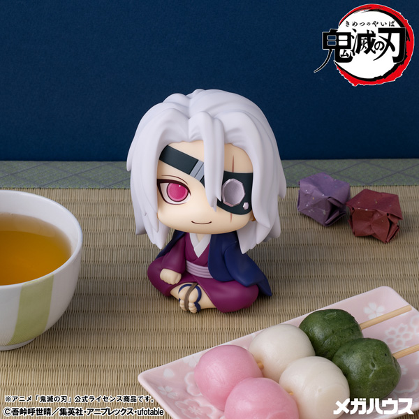 サムネイル画像9