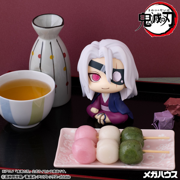 サムネイル画像11