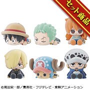 Nuippo ONE PIECE set