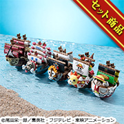 ONE PIECE GRAND LINE collection set Vol.3