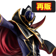 CODE GEASS Lelouch of the Rebellion ZERO [20th Anniversary repeat]