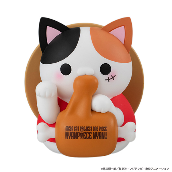 ONE PIECE NyanPieceNyan！HappyCAT2026