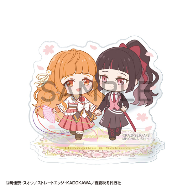 サムネイル画像3