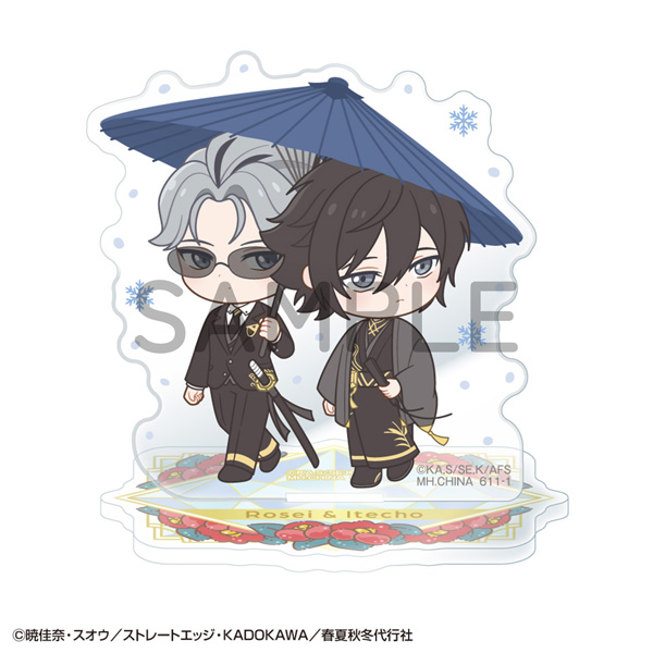 サムネイル画像6