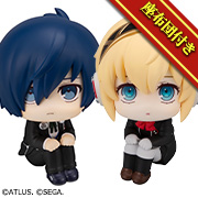 ペルソナ３ リロード 主人公＆アイギス セット【限定座布団付き】