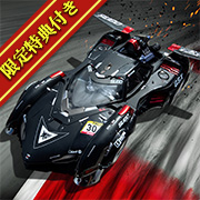 FUTURE GPX CYBER FORMULA Asurada GSX RS SIREN [with gift]