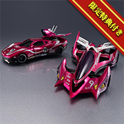 -Heritage Edition-FUTURE GPX CYBER FORMULA ~ Proto Jaguar Z-6 & Aoi Stealth Jaguar Z-7 ~ set
