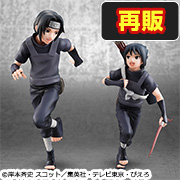 NARUTO-ナルト- 疾風伝 うちはイタチ＆サスケ【再販】