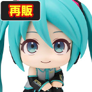 Hatsune Miku [repeat]