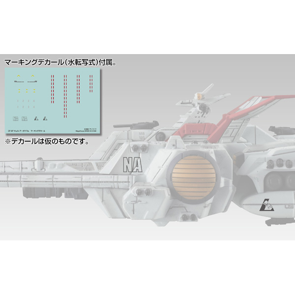 サムネイル画像12