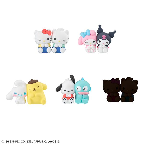 Pita Cute Sanrio Characters [repeat]