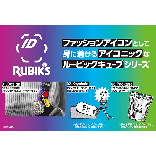 サムネイル画像9