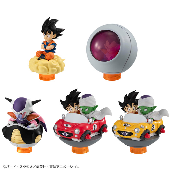 series Dragon Ball Z Collection 01