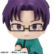 The Disastrous Life of Saiki K. Aren Kuboyasu