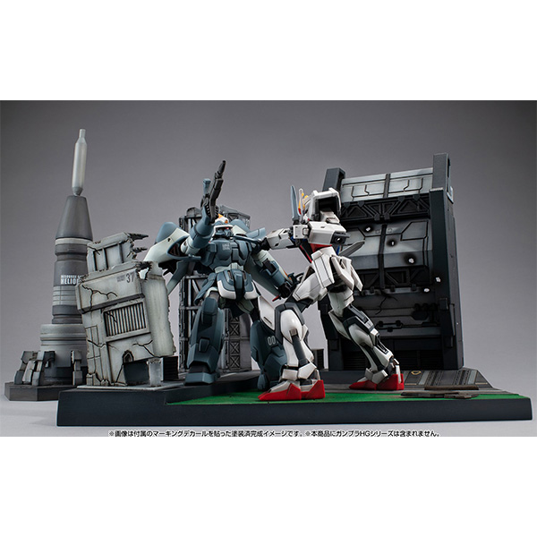 RM Series G structure Mobile Suit Gundam Seed (HG series) [GS06M] Heliopolis Battle Stage (material color edition)