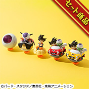 Dragon Ball Z Collection series 01 set