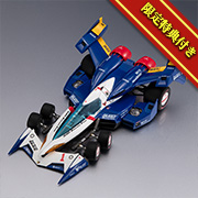 2nd LAP Future GPX Cyber Formula11 Super Asurada SA-01/C [with gift]