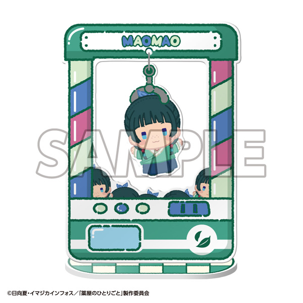 サムネイル画像5