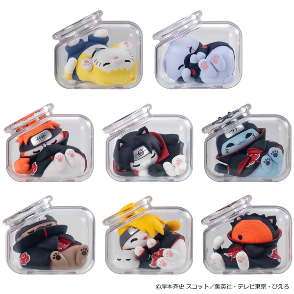 NARUTO SHIPPUDEN Good Night Nyaruto! Gather the Akatsuki Arc Part 2
