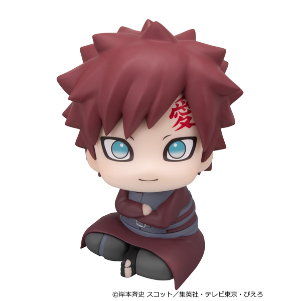 NARUTO SHIPPUDEN Gaara Smile ver.