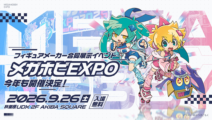 MEGA HOBBY EXPO 2026 F-DASH!!!