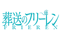 Frieren:Beyond Journey's End