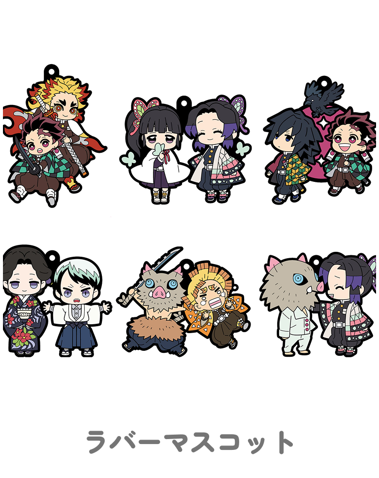 ラバーマスコット