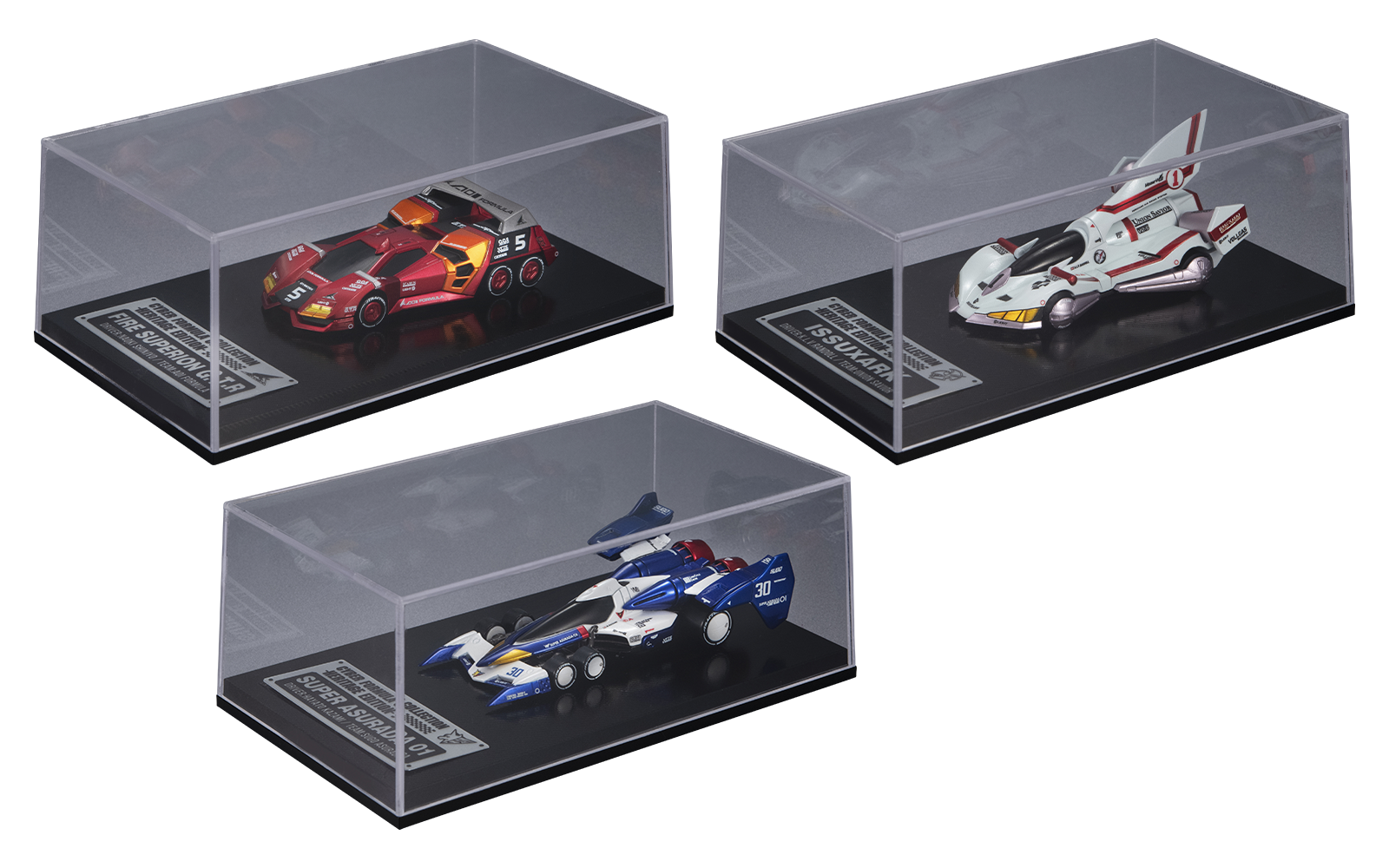 ヴァリアブルアクション Hi-SPEC UNITED 新世紀GPXサイバーフォーミュラ スーパーアスラーダ01