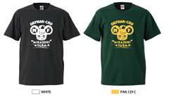 Mikazuki T-shirt ONE PIECE