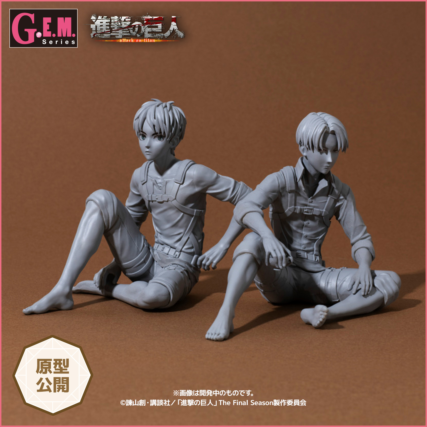 Palm size sized Levi Squad Leader