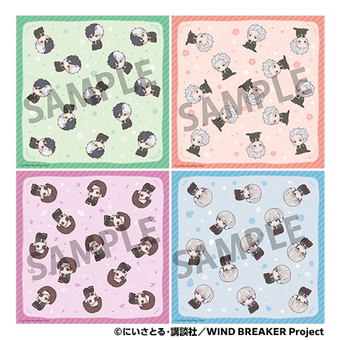 るかっぷおくるみクロス WIND BREAKER