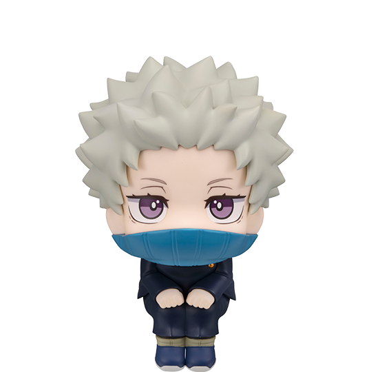 Lookup Jujutsu Kaisen 0: The Movie Toge Inumaki