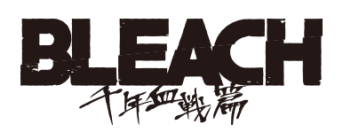 BLEACH　千年血戦篇