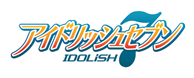 アイドリッシュセブン
