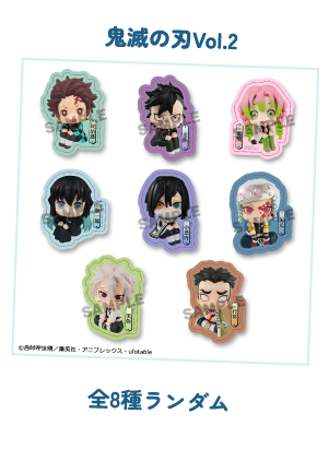 Lookup Die-Cut Stickers<br>Demon Slayer：Kimetsu no Yaiba Vol. 2