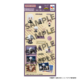 るかっぷコラージュシール 僕のヒーローアカデミア 死柄木＆荼毘＆トガ