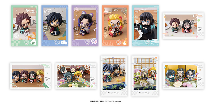 るかっぷすなっぷカード 鬼滅の刃 （全11種）4,598円（税込）