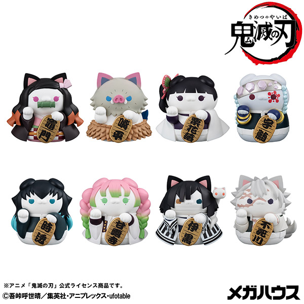Demon Slayer: Kimetsu no Yaiba Demon Slayer Cats ver. 02