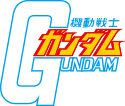 MOBILE SUIT GUNDAM